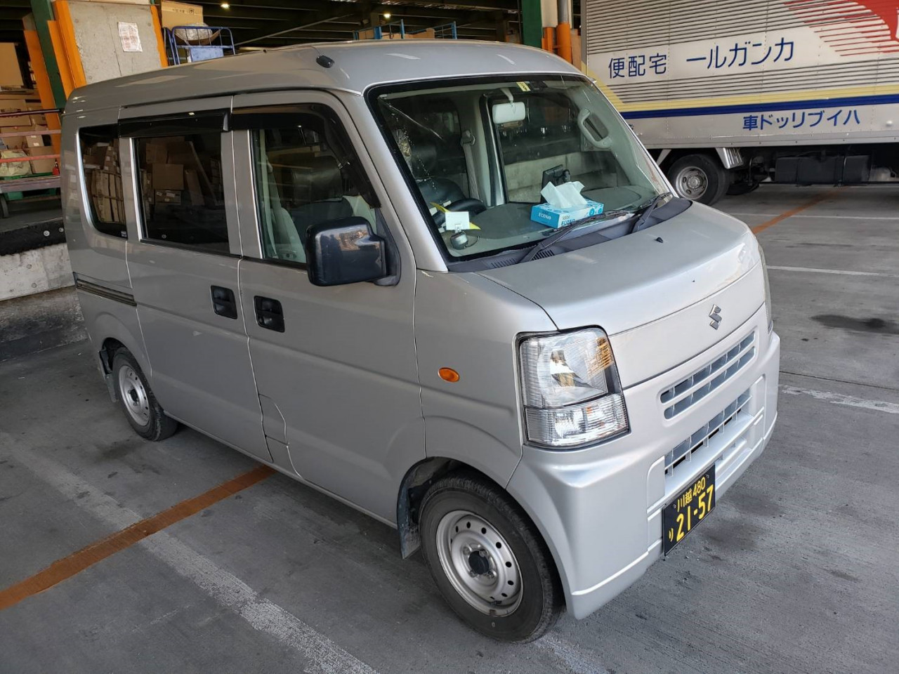 有限会社スウィング